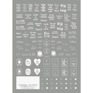 シール 英語 オシャレの通販 Au Pay マーケット