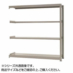 中量ラック　耐荷重300kgタイプ　連結　間口900×奥行900×高さ1200mm　4段　ニューアイボリー【メーカー直送】代引き・銀行振込前払い・