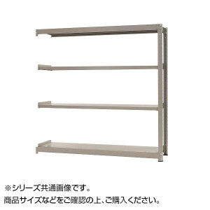 中量ラック　耐荷重300kgタイプ　連結　間口900×奥行900×高さ2400mm　4段　ニューアイボリー【メーカー直送】代引き・銀行振込前払い・