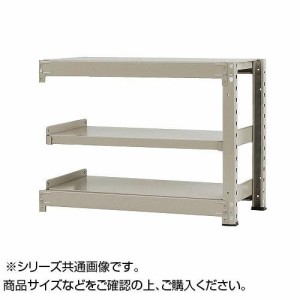 中量ラック　耐荷重500kgタイプ　連結　間口1200×奥行600×高さ900mm　3段　ニューアイボリー【メーカー直送】代引き・銀行振込前払い・