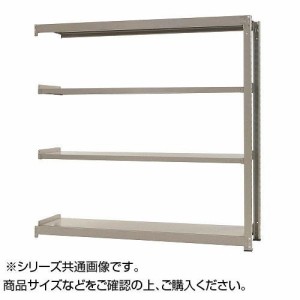 中量ラック　耐荷重500kgタイプ　連結　間口900×奥行450×高さ1200mm　4段　ニューアイボリー【メーカー直送】代引き・銀行振込前払い・