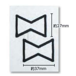 ぬりえの通販 Au Pay マーケット 7ページ目