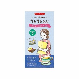 ティーブティック ハーブティー ノンカフェイン うとうとさんのカモミール＆アップル7TB×12セット 51008【メーカー直送】代引き・銀行振