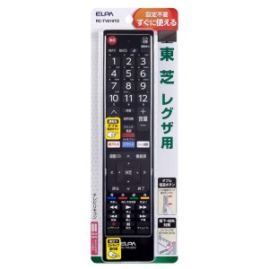 ELPA(エルパ) テレビリモコン 東芝用 RC-TV019TO |b03