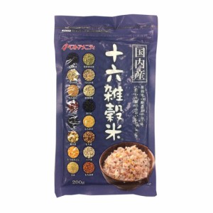 雑穀シリーズ 国内産 十六雑穀米(黒千石入り) 200g 12入 Z01-023 |b03