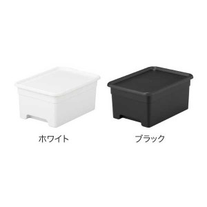 収納用品 オンボックス S 6個組 |b03