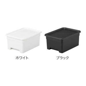 収納用品 オンボックス M 4個組【メーカー直送】代引き・銀行振込前払い・同梱不可