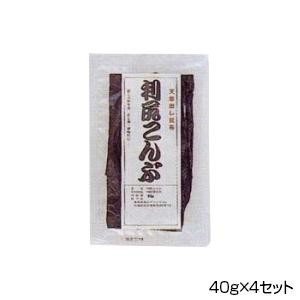 純正食品マルシマ 天然出し昆布 利尻こんぶ 40g×4セット 3237 |b03