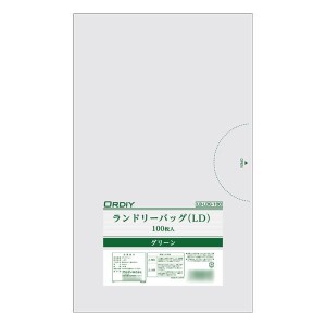 オルディ ランドリーバッグLDPE グリーン100P×10冊 Q00166003 |b03