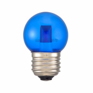 OHM LEDミニボール球装飾用 G40/E26/1.4W/1lm/クリア青色 LDG1B-H 13C【メーカー直送】代引き・銀行振込前払い・同梱不可