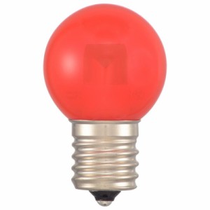 OHM LEDミニボール球装飾用 G30/E17/1.2W/8lm/クリア赤色 LDG1R-H-E17 14C【メーカー直送】代引き・銀行振込前払い・同梱不可