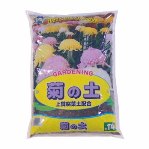 あかぎ園芸 菊の土 14L 4袋 1471415【送料無料】（同梱・代引不可）