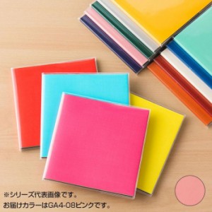  4 you color album アルバム pink GA4-08  表紙も中身もカスタマイズ!贈り物にぴったりなカラーアルバム♪