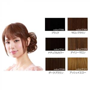 プリシラ 総手植前髪ウィッグ サイドありバング Fx 102 耐熱の通販はau Pay マーケット キューアップジャパン 横浜 商品ロットナンバー