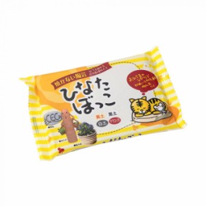 ひなたぼっこ(陶土使用ねんど)　白土　400g×10個【メーカー直送】代引き・銀行振込前払い・同梱不可