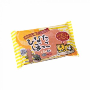 ひなたぼっこ(陶土使用ねんど)　テラコッタ　400g×10個【メーカー直送】代引き・銀行振込前払い・同梱不可