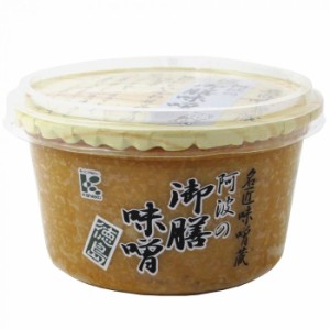 阿波の御膳味噌　300g　6個セット【メーカー直送】代引き・銀行振込前払い・同梱不可