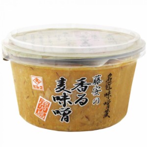 藤安の香る麦味噌　300g　6個セット【送料無料】（同梱・代引不可）