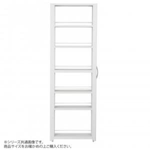 隙間収納 10cm 以下の通販 Au Pay マーケット