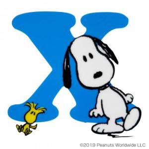 スヌーピー アルファベットの通販 Au Pay マーケット