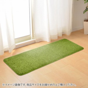 芝生風マット シーヴァ 約50×80cm 240622960【メーカー直送】代引き・銀行振込前払い・同梱不可