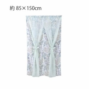 川島織物セルコン ピークフォレスト 二重スタイルのれん 85×150cm EJ1010 LG ライトグリーン |b03