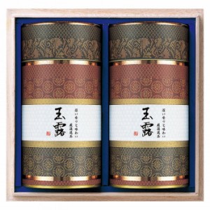 八女茶 八女の芽ぐみ YG-100C【送料無料】（同梱・代引不可）