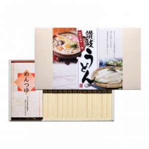 讃岐うどん・つゆ付き KUE-20【送料無料】（同梱・代引不可）