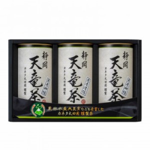 静岡 天竜茶 TNB-40 |b03