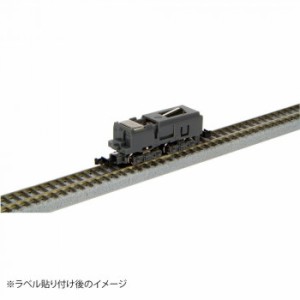 Zショーティー 動力シャーシ ノーマルタイプ SA001-1【メーカー直送】代引き・銀行振込前払い・同梱不可