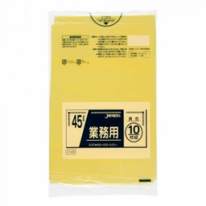 ジャパックス スタンダードポリ袋45L 黄色 10枚×60冊 CY45【メーカー直送】代引き・銀行振込前払い・同梱不可