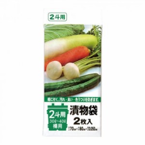 ジャパックス 漬物袋 2斗用(30L〜40L) 透明 2枚×10冊×6袋 TK03 |b03