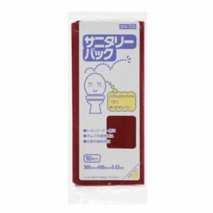 ジャパックス サニタリーパック マチ付 ワインレッド 10枚×30冊×4箱 SN-03【メーカー直送】代引き・銀行振込前払い・同梱不可