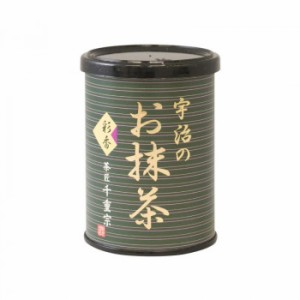 宇治森徳　お抹茶　彩香　30g×5袋【メーカー直送】代引き・銀行振込前払い・同梱不可