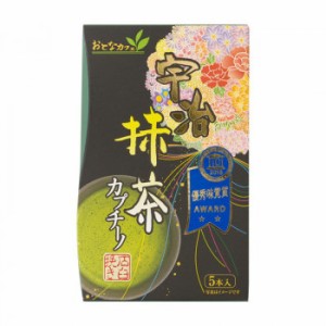 宇治森徳　宇治抹茶カプチーノ　(15g×5P)×10袋【メーカー直送】代引き・銀行振込前払い・同梱不可