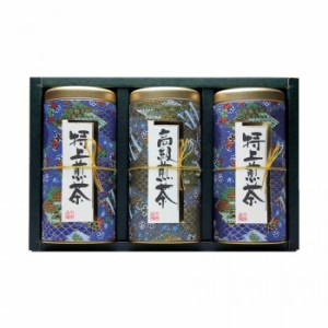 宇治森徳 日本の銘茶 ギフトセット(特上煎茶100g×2缶・高級煎茶100g) MY-50W |b03