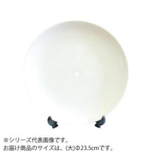 セラミック ホワイト 時計の通販 Au Pay マーケット