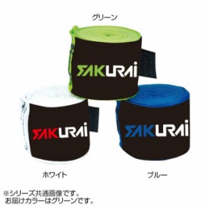 PRO-WING プロウイング バンテージ グリーン 3M PWF-141【メーカー直送】代引き・銀行振込前払い・同梱不可