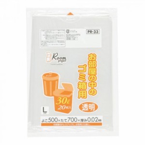 ジャパックス プロジェクト室内用ポリ袋30L L 透明 20枚×50冊 PR33【メーカー直送】代引き・銀行振込前払い・同梱不可