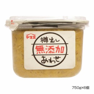 ヤマエ 樽出し無添加あわせ味噌 750g×6個 |b03