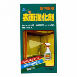 家庭化学工業 かべの表面強化剤 400ml |b03