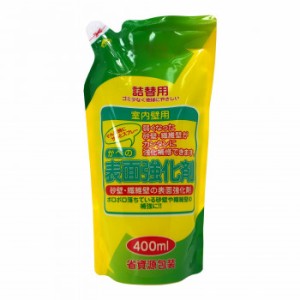 家庭化学工業 かべの表面強化剤 詰替え用 400ml |b03