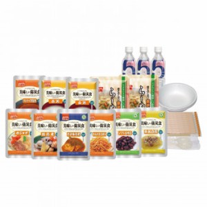 アルファフーズ UAA食品 美味しい防災食 セットスペシャルセット(1人×2日分) 保存水有り BS10 |b03