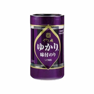 やま磯 ゆかり味のりカップR 8切32枚×40本セット【送料無料】（同梱・代引不可）