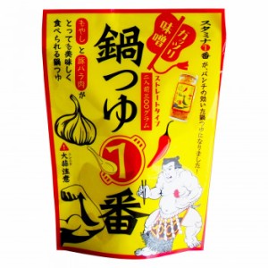 山一商事 鍋つゆ1番 300g×20個 43560【メーカー直送】代引き・銀行振込前払い・同梱不可