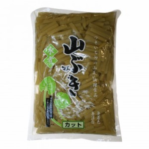 山一商事 やまぶき水煮カット 1kg×10個 29158 |b03