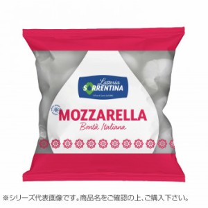 ラッテリーア ソッレンティーナ 冷凍 牛乳モッツァレッラ ホール 250g(125g×2個) 16袋セット 2034 |b03
