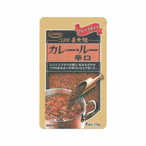 カレー スパイスの通販｜au PAY マーケット｜10ページ目