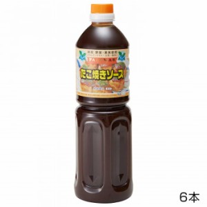 和泉食品 パロマたこ焼きソース(濃厚) 1000ml(6本) |b03