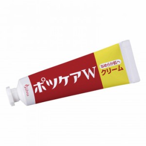 ビューナ ポツケアWクリーム 30g 角質粒 目元 首筋 ぽつぽつ イボ なめらか